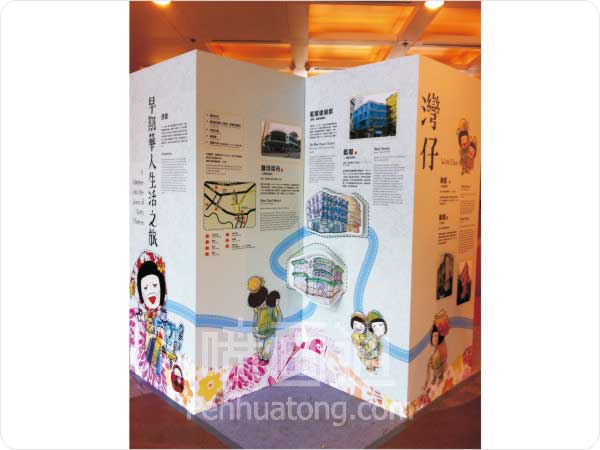 深圳喷绘喷画通为香港某商场制作展板广告